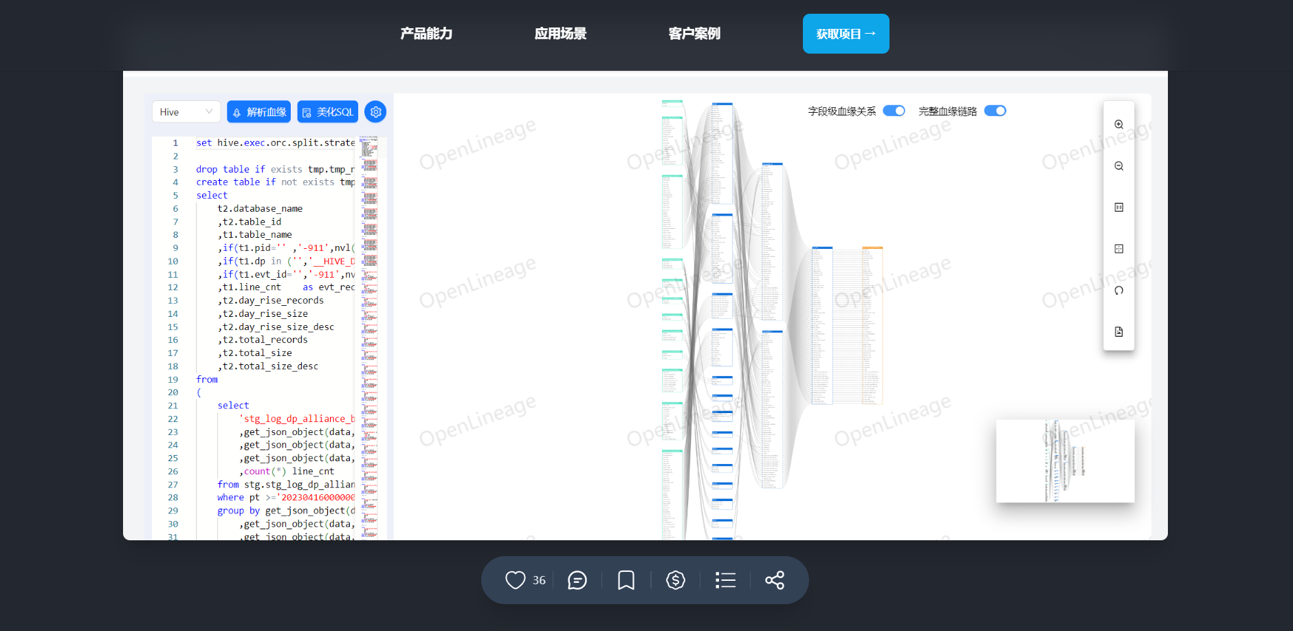 Collage of new marketing component designs